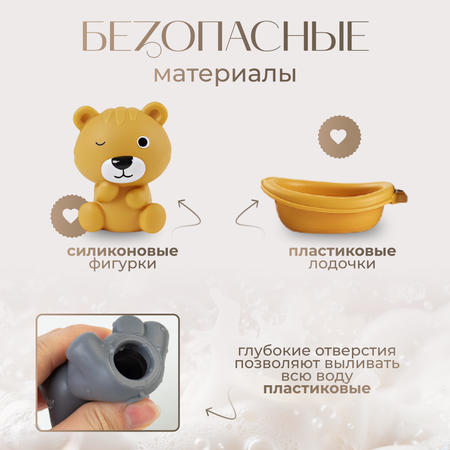 Игрушка MyMoon