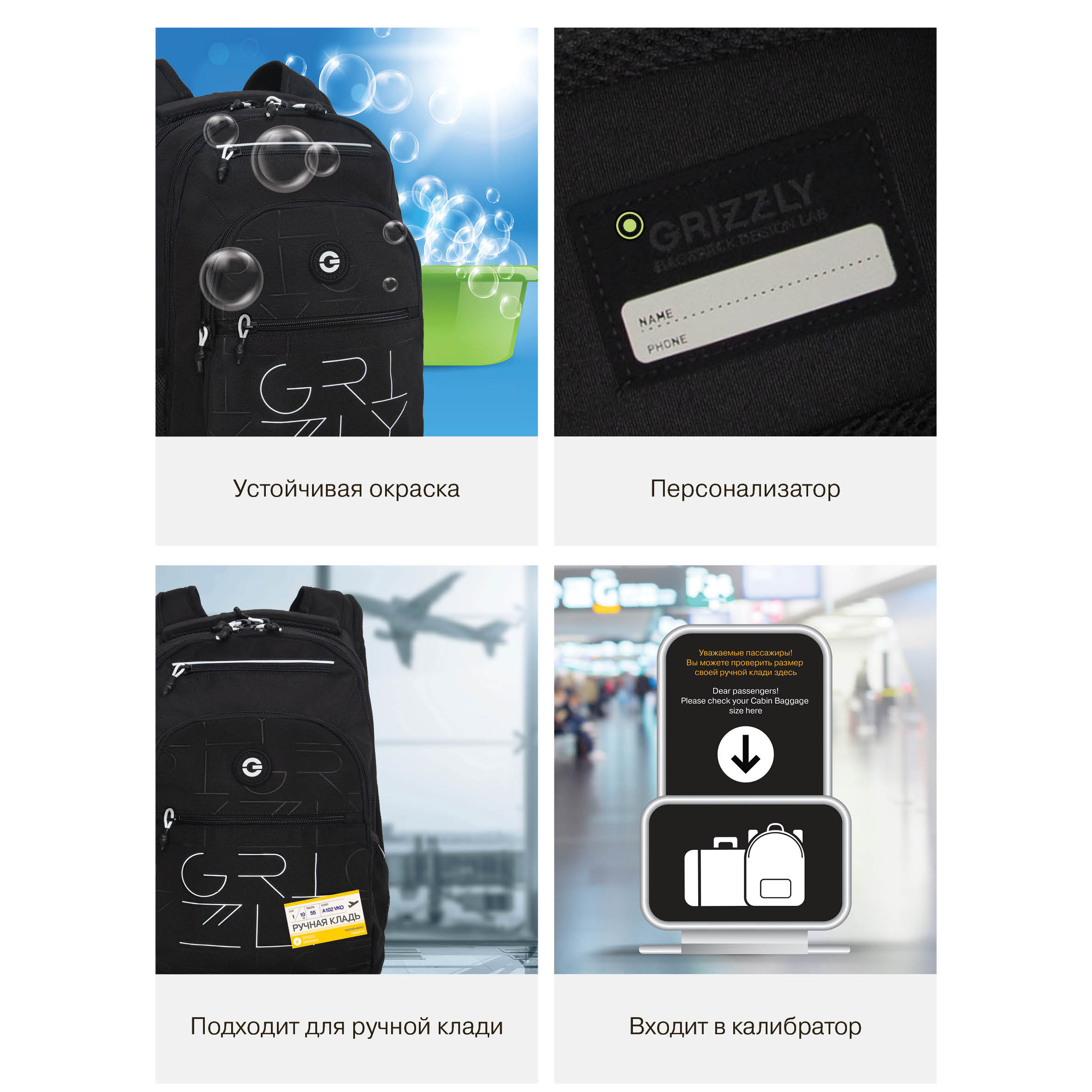 Рюкзак Grizzly - фото 10