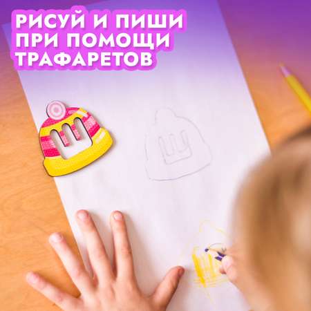 Настольная игра JetMama