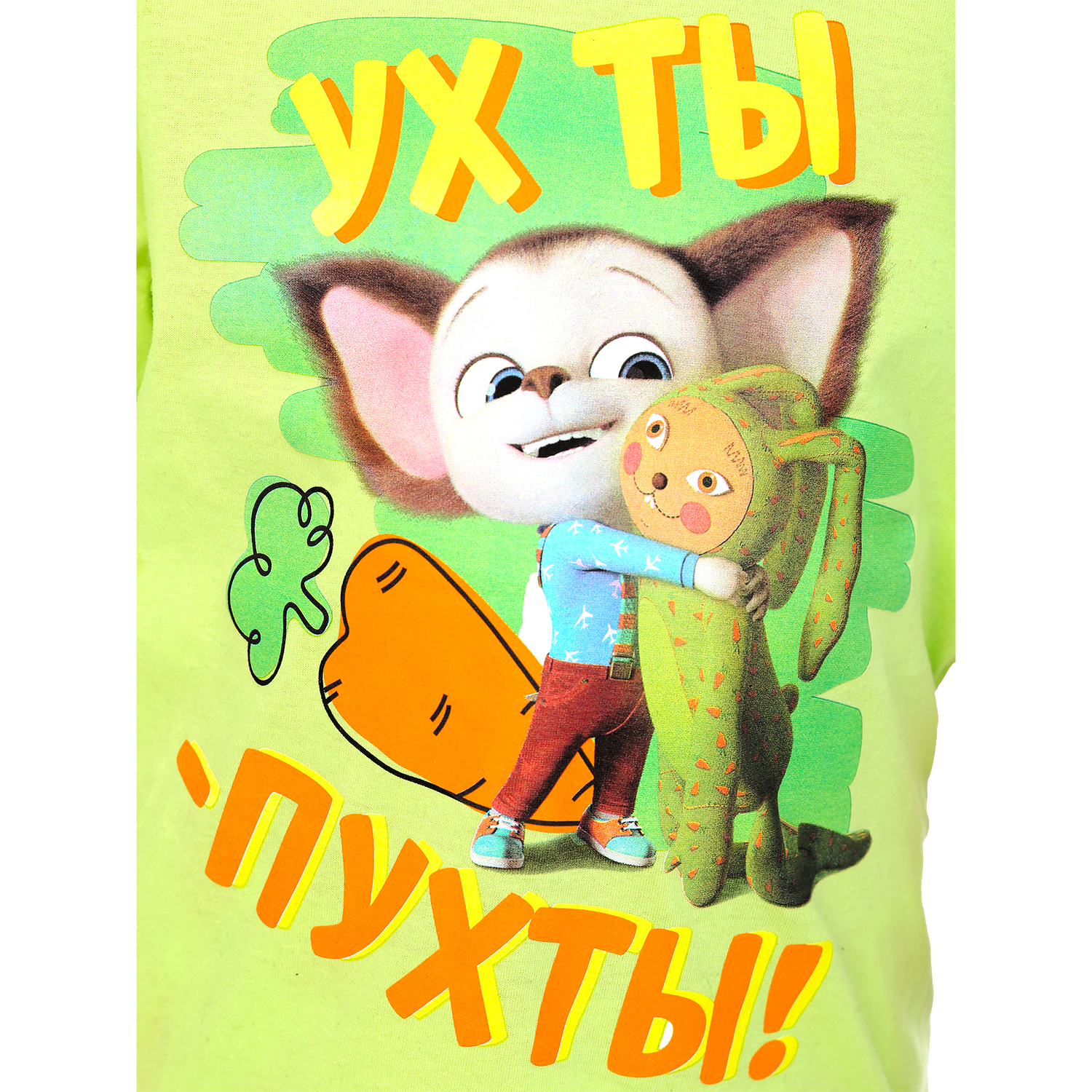Пижама ДО-Детская Одежда Б0417К/белый - фото 10