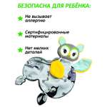 Игрушка Штучки к которым тянутся ручки комфортер Совёнок зеленые глаза