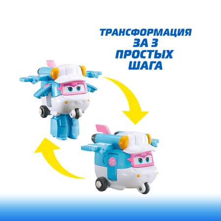 Фигурка Супер Крылья Трансформер Лайм