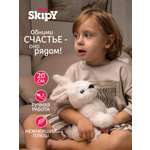 Мягкая игрушка Skipy Кролик белый