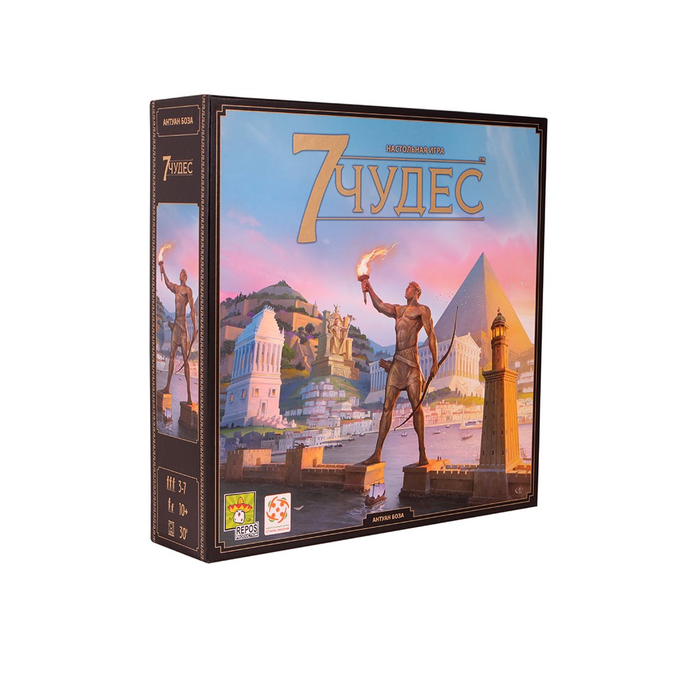 Настольная игра Стиль жизни 7 чудес - фото 2
