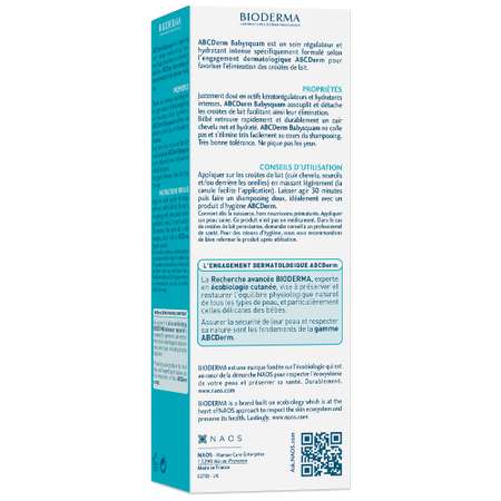 Крем Bioderma