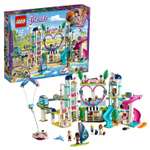 Конструктор LEGO Friends Курорт Хартлейк-Сити блочный