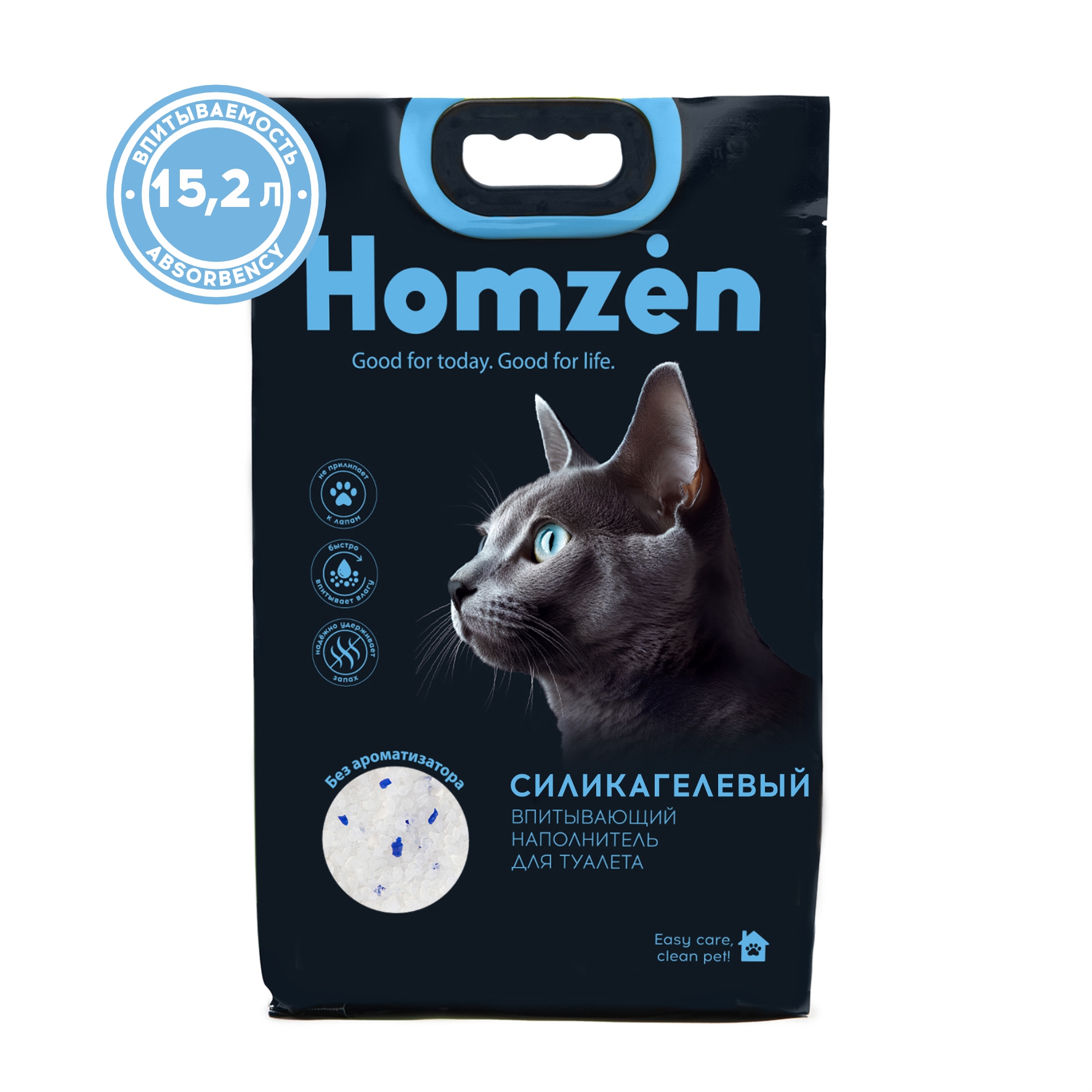 Наполнитель для кошачьего туалета Homzen силикагелевый 6.4кг 15.2л - фото 1