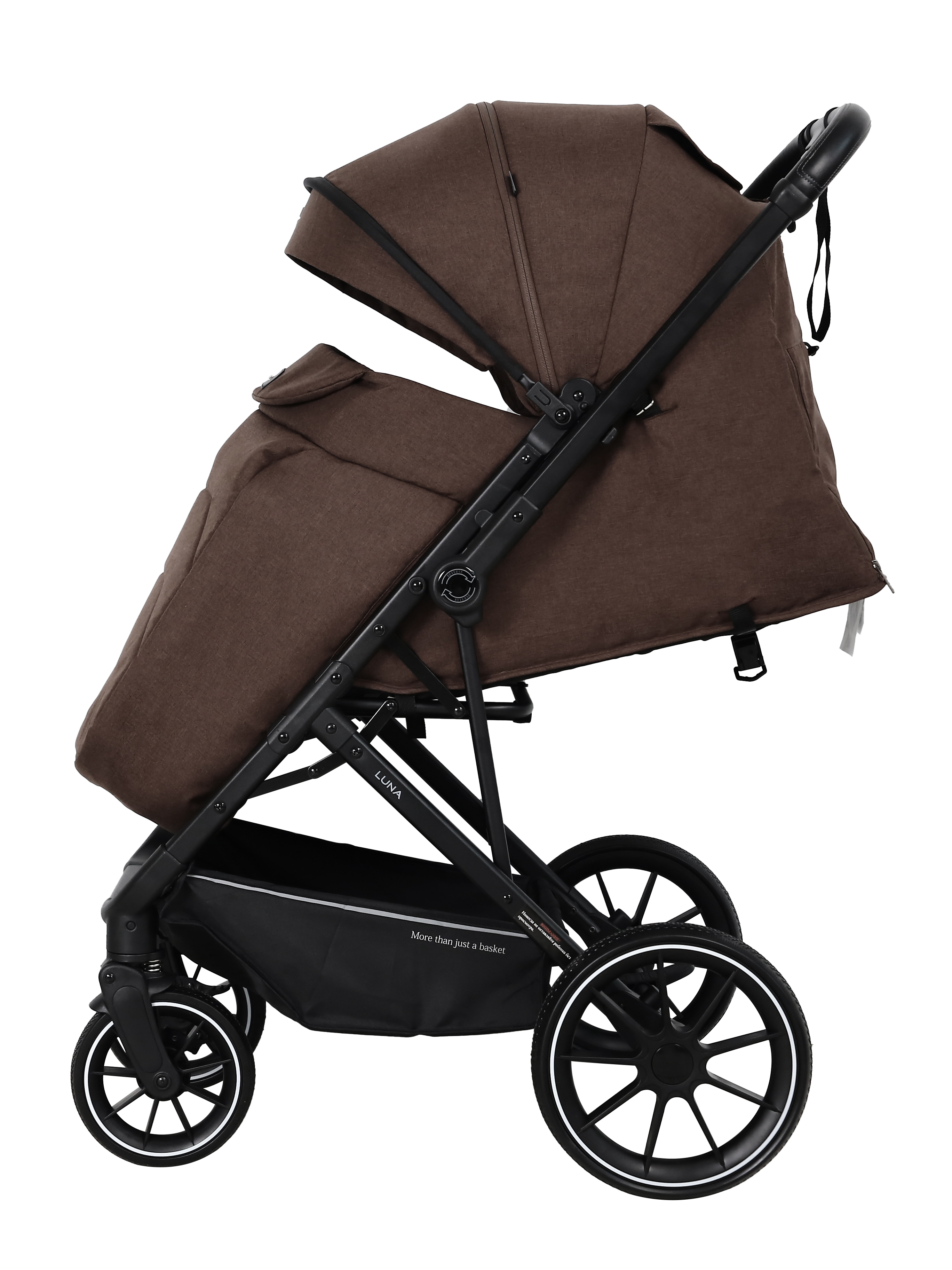 Коляска прогулочная JOVOLA Luna коричневый - фото 7