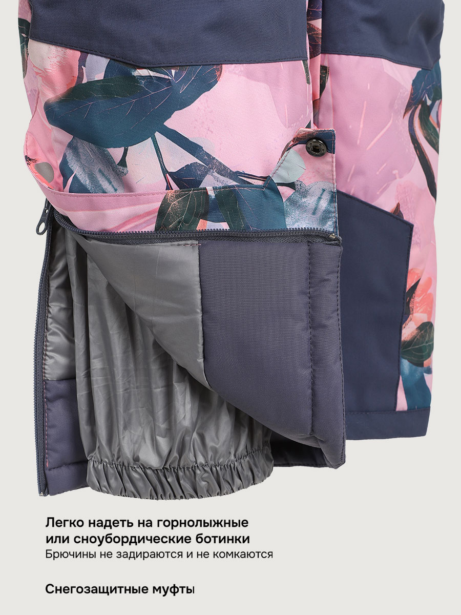 Комбинезон NIKASTYLE 8з1625 розовый/инжир - фото 15