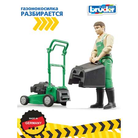 Фигурка Bruder Газонокосильщик