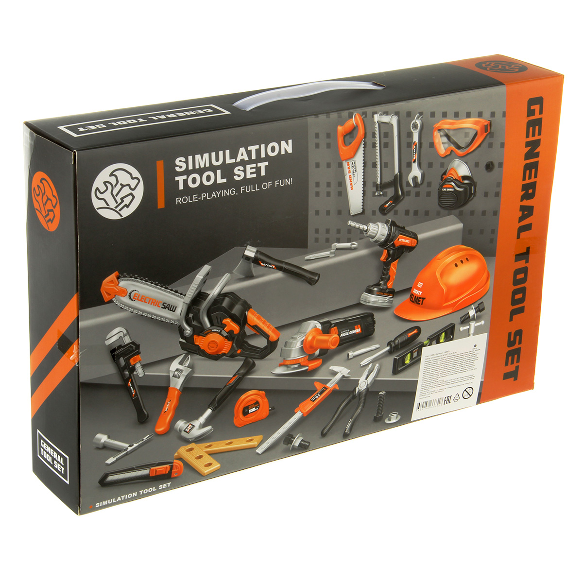 Игрушка Veld Co Мастер (инструменты) - фото 9