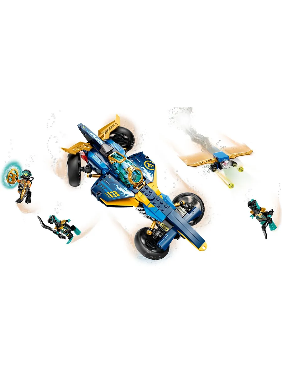 Конструктор LEGO NINJAGO 356 дет. - фото 6