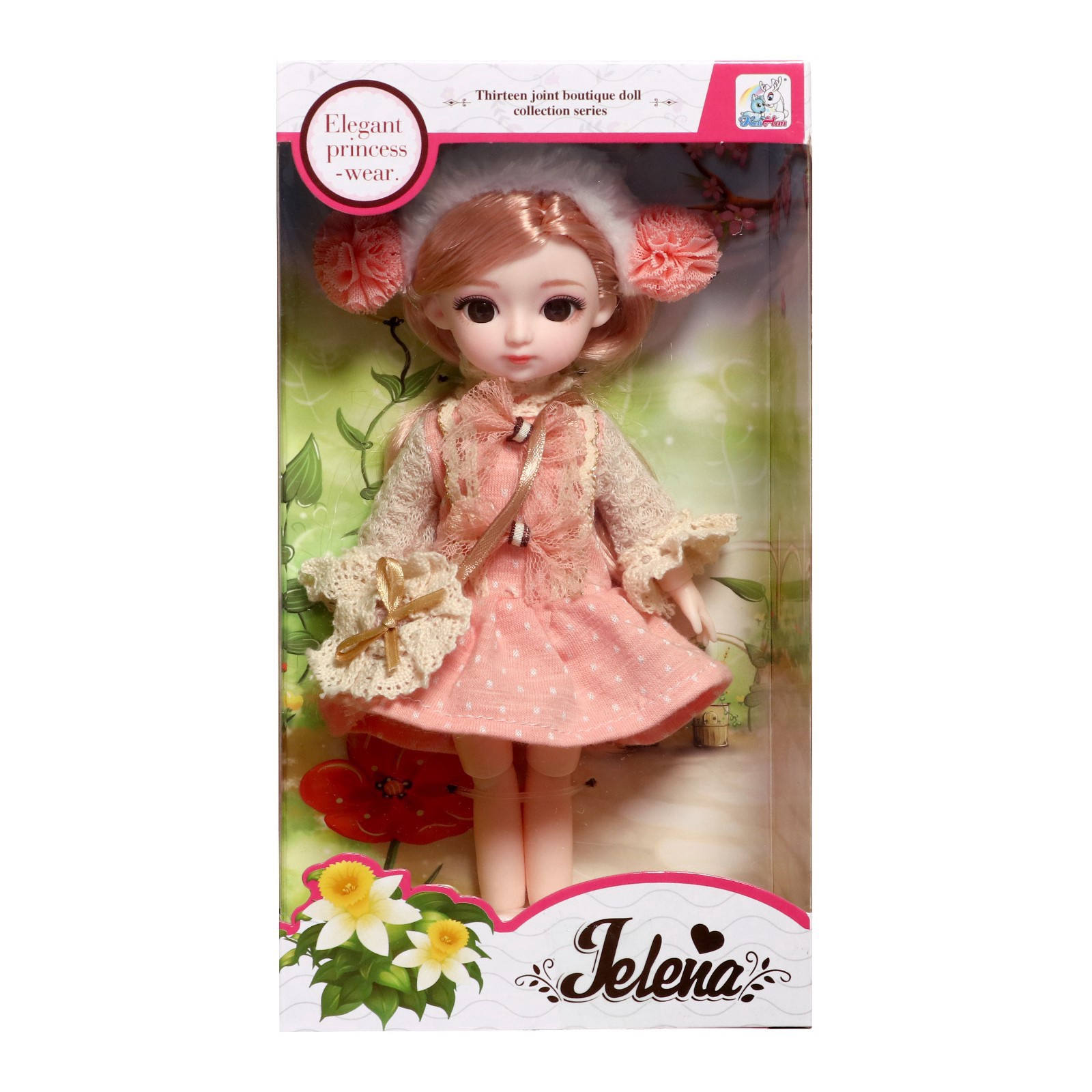 Кукла классическая Sima-Land 9742357 - фото 11