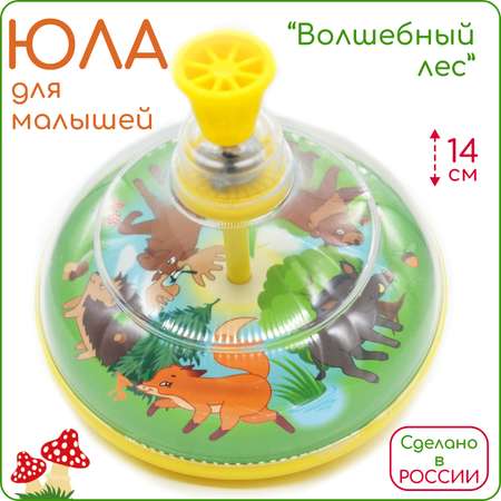 Игрушка Пеликан юла Волшебный лес
