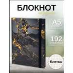 Блокнот AXLER 96 лист.