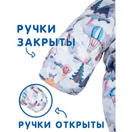 Комбинезон СОННЫЙ ГНОМИК