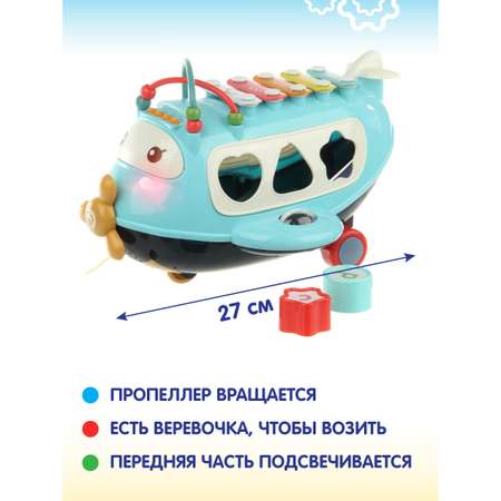 Игрушка Veld Co бизиборд