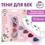 Игрушка Милая леди косметика