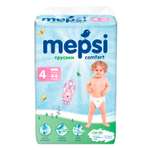 Трусики Mepsi L (9-16 кг) 44 шт.