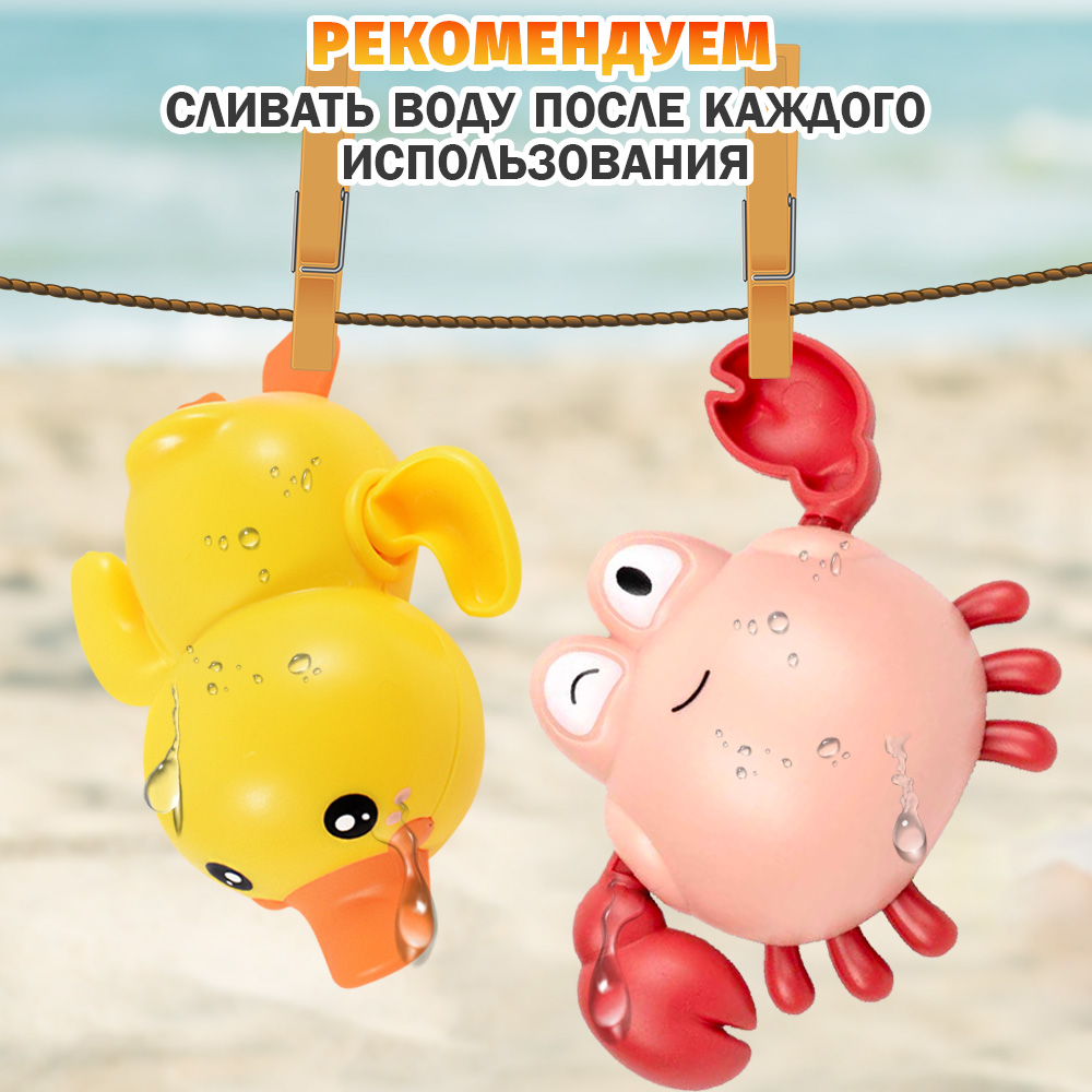 Игрушка Chilink - фото 6