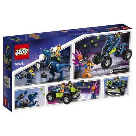 Конструктор LEGO блочный