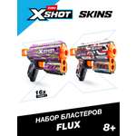 Бластер Zuru XSHOT  Skins Бластер Флакс