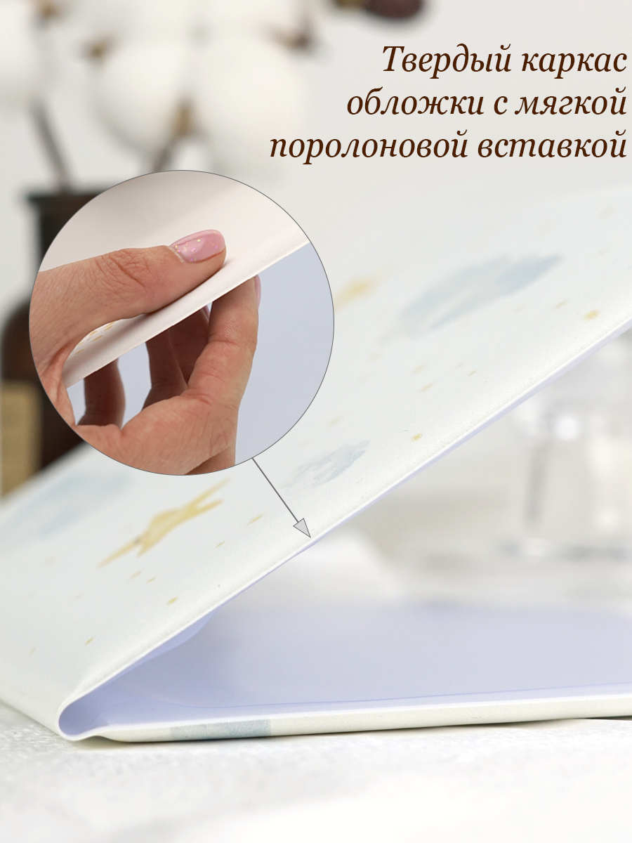 Обложка на документы Elegant Land на свидетельство о рождении - фото 6