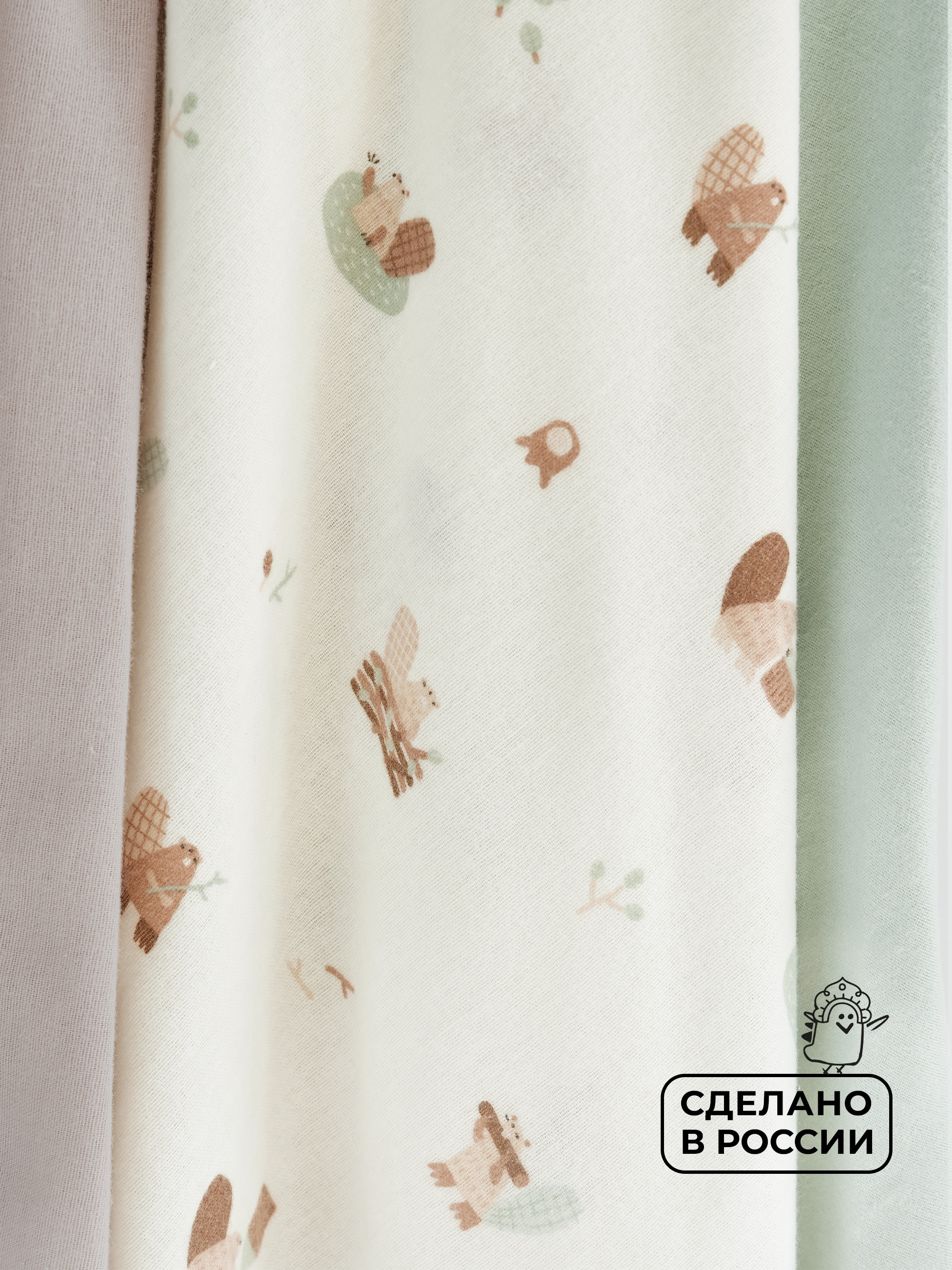 Пелёнка BUBA KIDS Бобры на хуторе фланель 95х115 см 3 шт. - фото 8