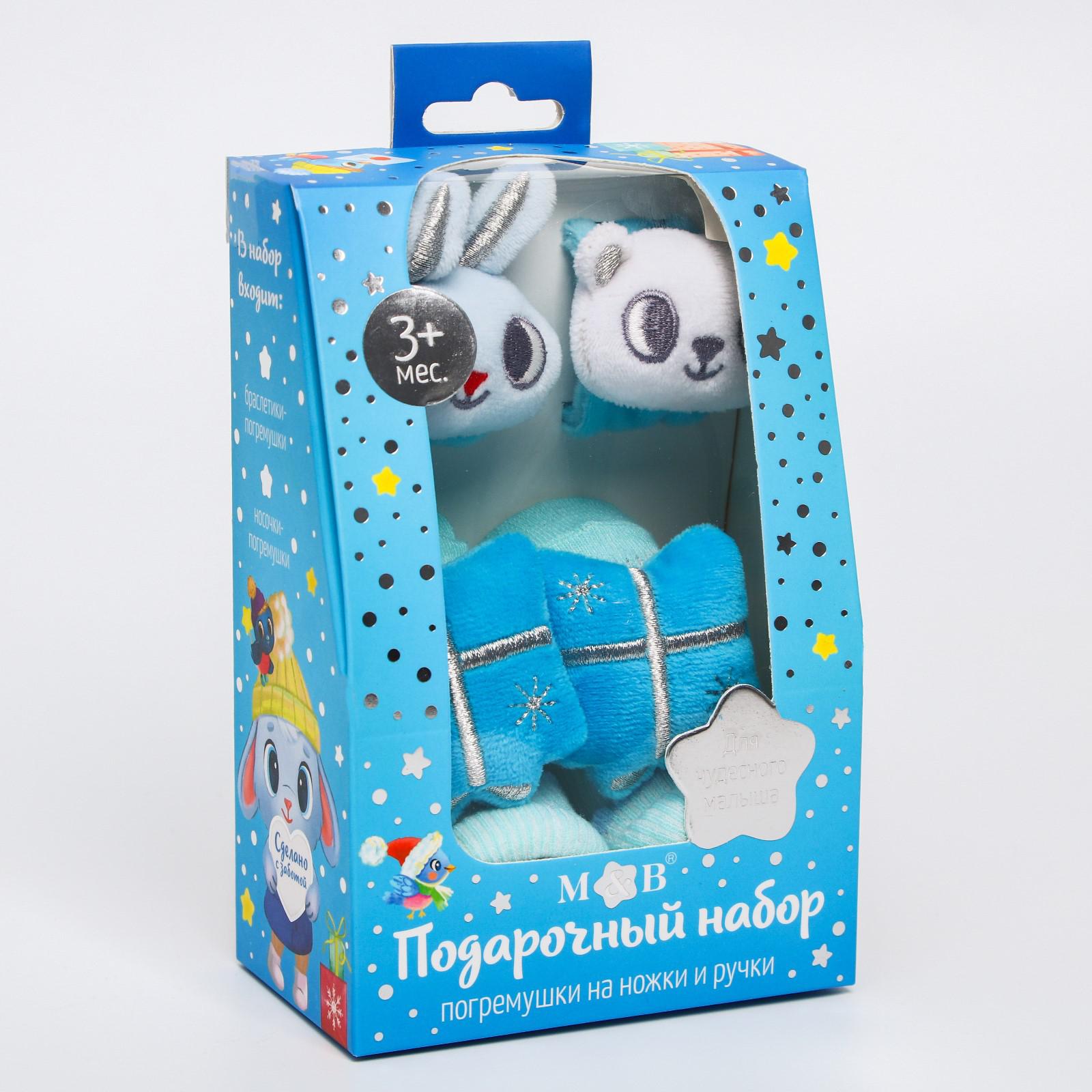 Игрушка Mum and Baby погремушка - фото 5