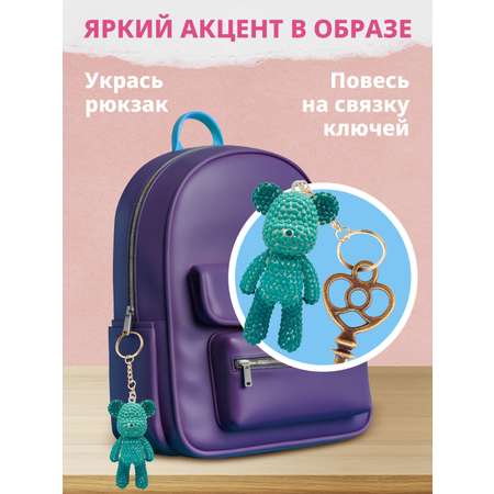 Алмазная мозаика ON TIME Мишка