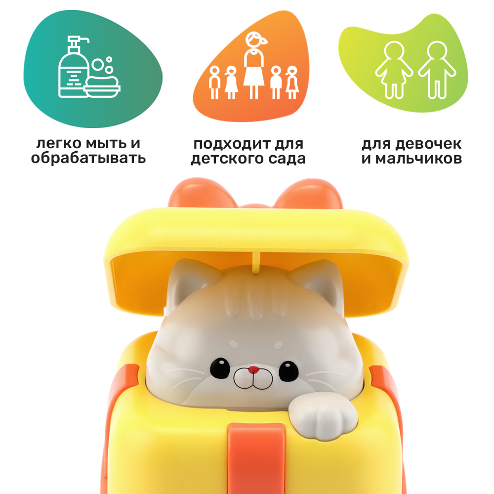 Игрушка TIPTOPOLIS желтый - фото 5