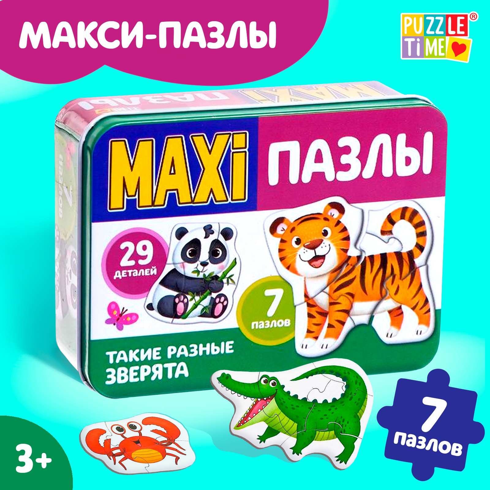 Пазл Puzzle Time - фото 1