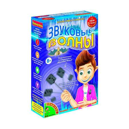Набор для опытов Bondibon