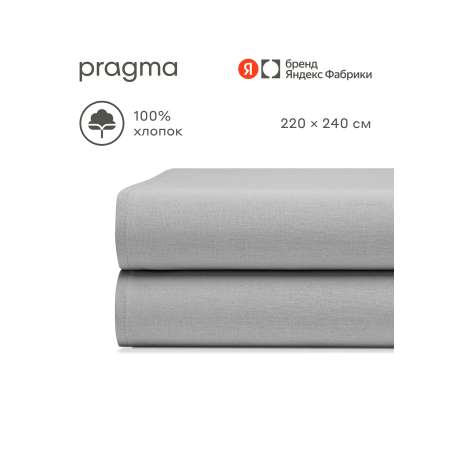 Простыня Pragma Telso 220 x 240 см 1 шт.
