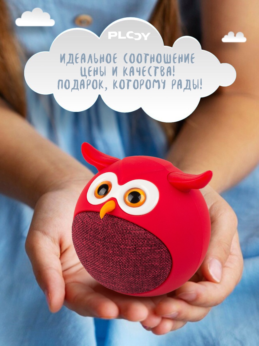 Колонка bluetooth PLOY - фото 5