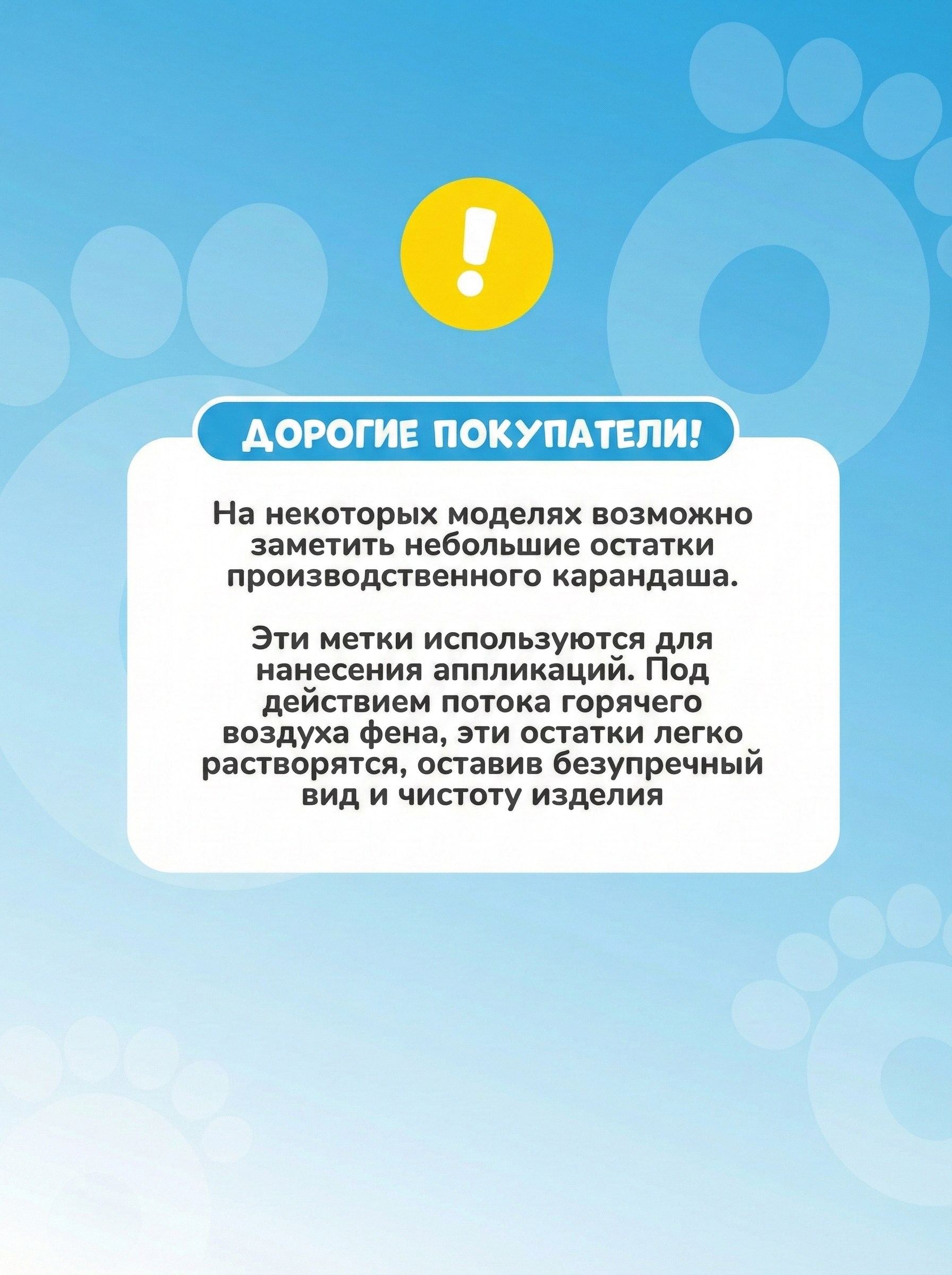 Резиновые сапоги ТопТошкин 014-микки-голуб - фото 8