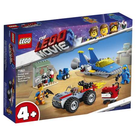 Конструктор LEGO блочный