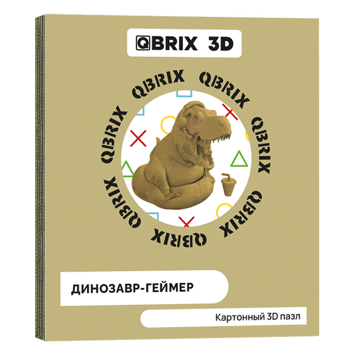 Конструктор 3D картонный QBRIX Динозавр-геймер 20038 - фото 9