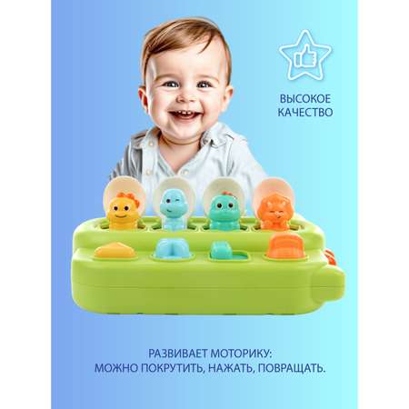 Игрушка Veld Co бизиборд Мир Динозавров