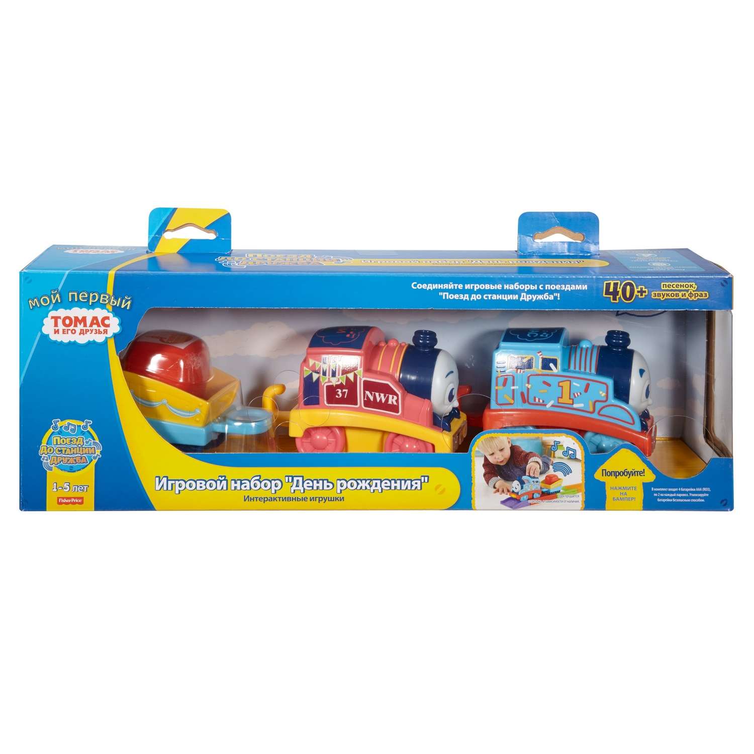 Поезд Thomas and Friends - фото 4