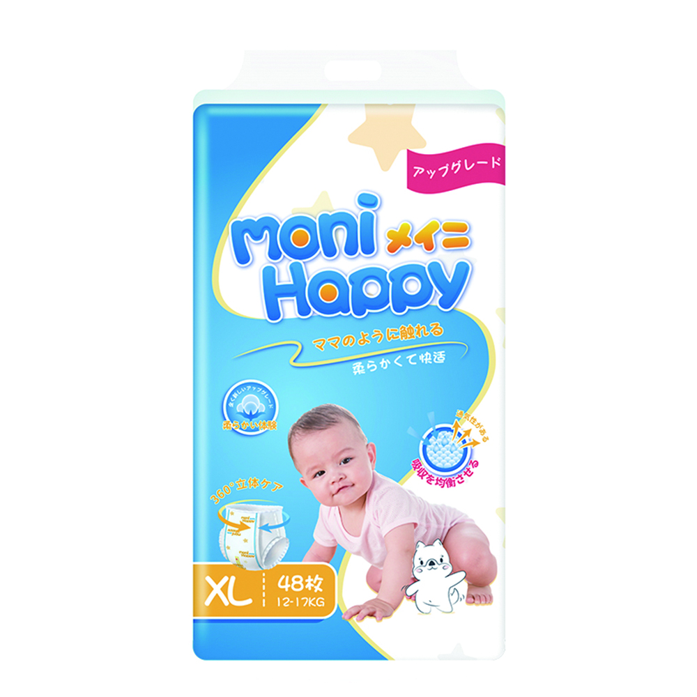 Трусики Moni Happy ультратонкие XL (12-17кг) 48 шт. - фото 1
