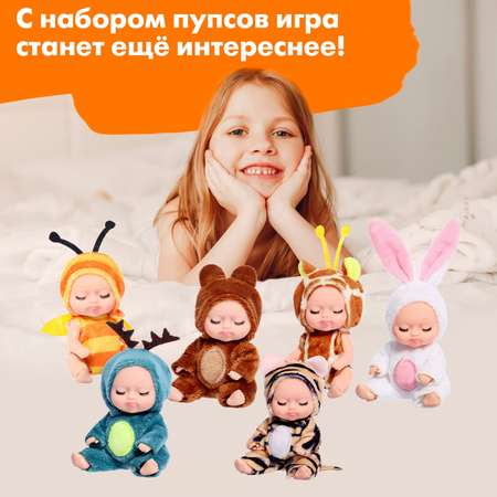 Кукла пупс Sima-Land