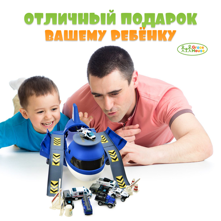 Трек GRACE HOUSE