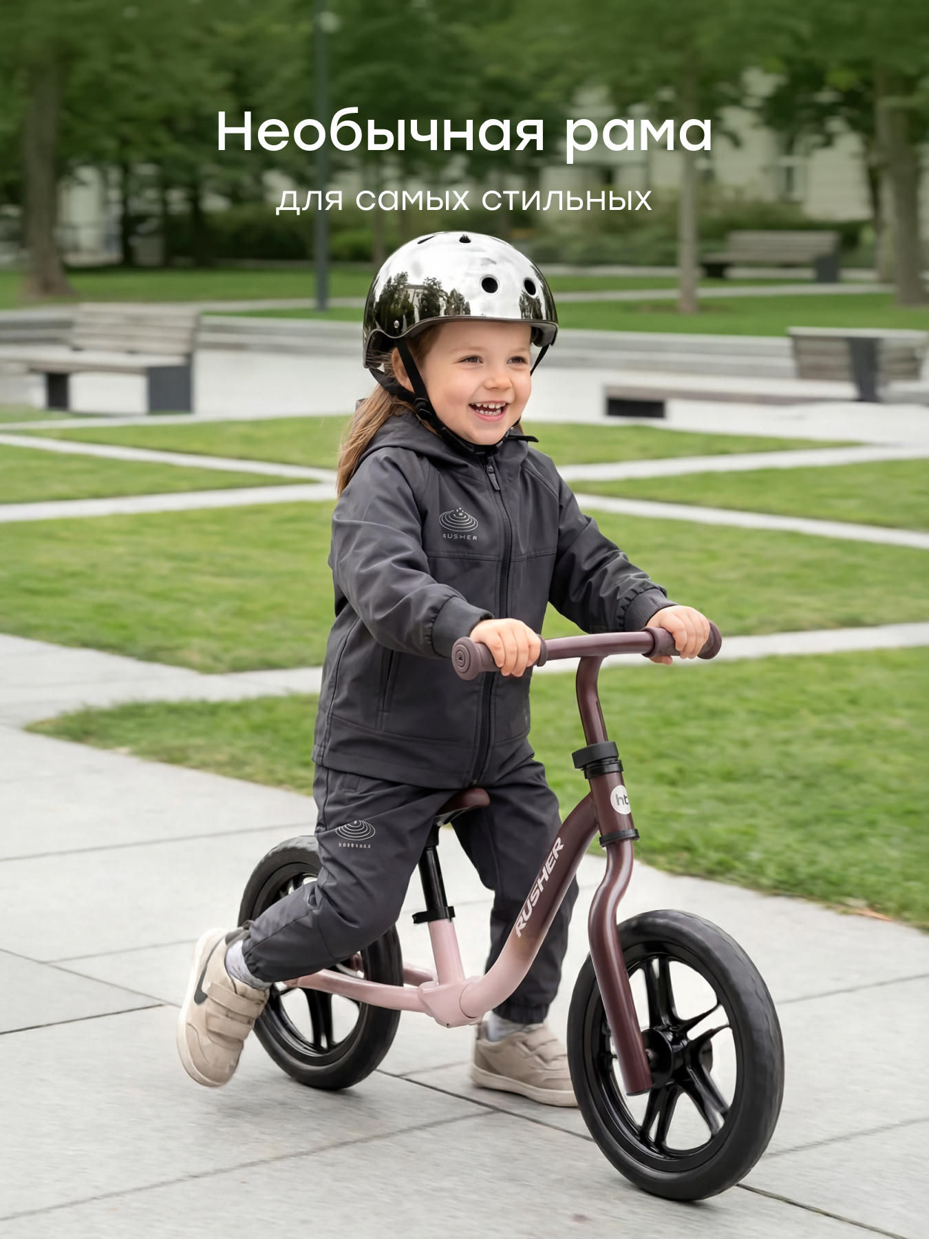 Двухколесный беговел Happy Baby 11 дюймов - фото 6