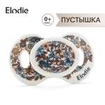 Пустышка Elodie силикон от 0 мес.