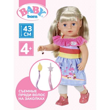 Кукла пупс BABY BORN Сестричка Soft Touch высота 43 см