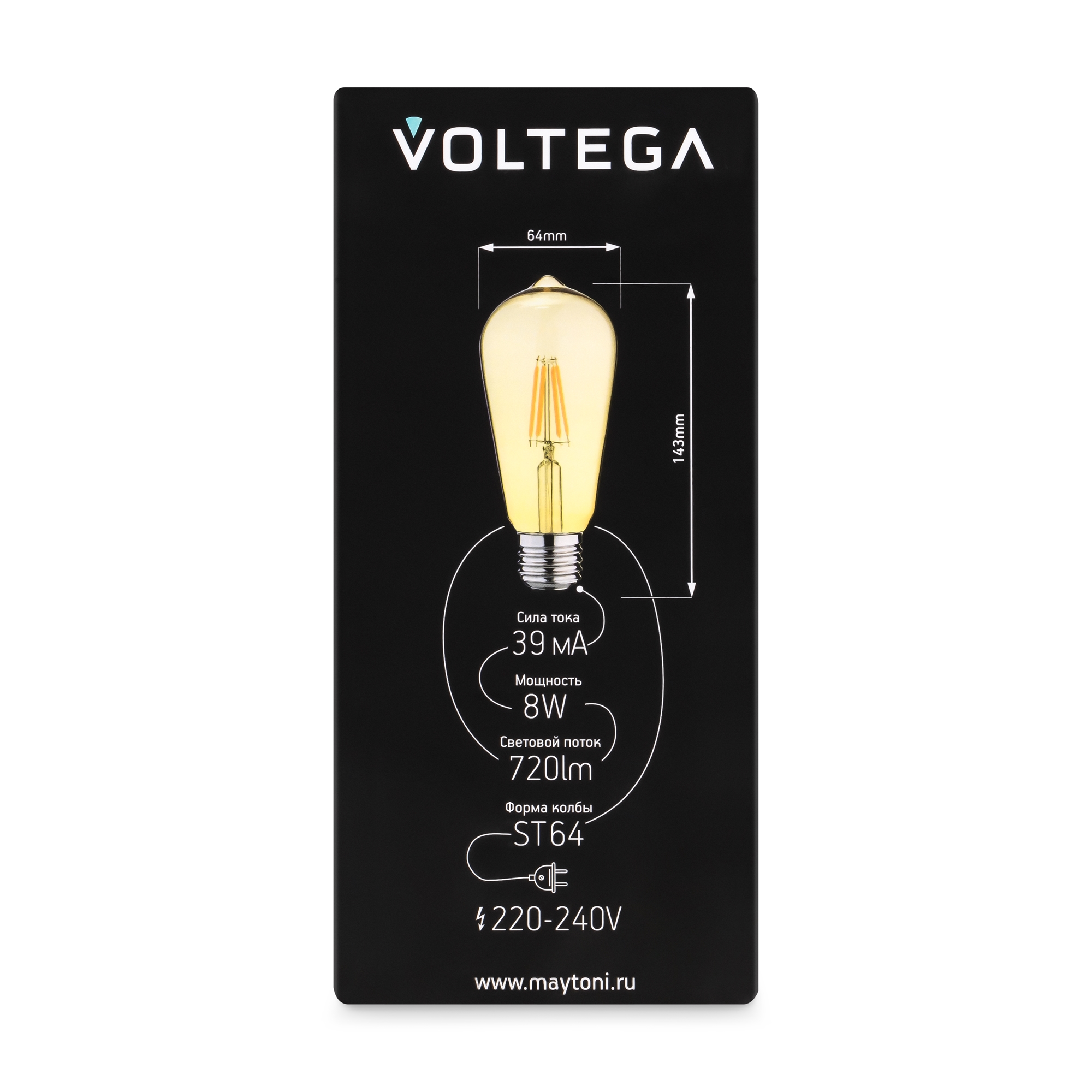 Лампочка декоративная VOLTEGA 8514 - фото 5