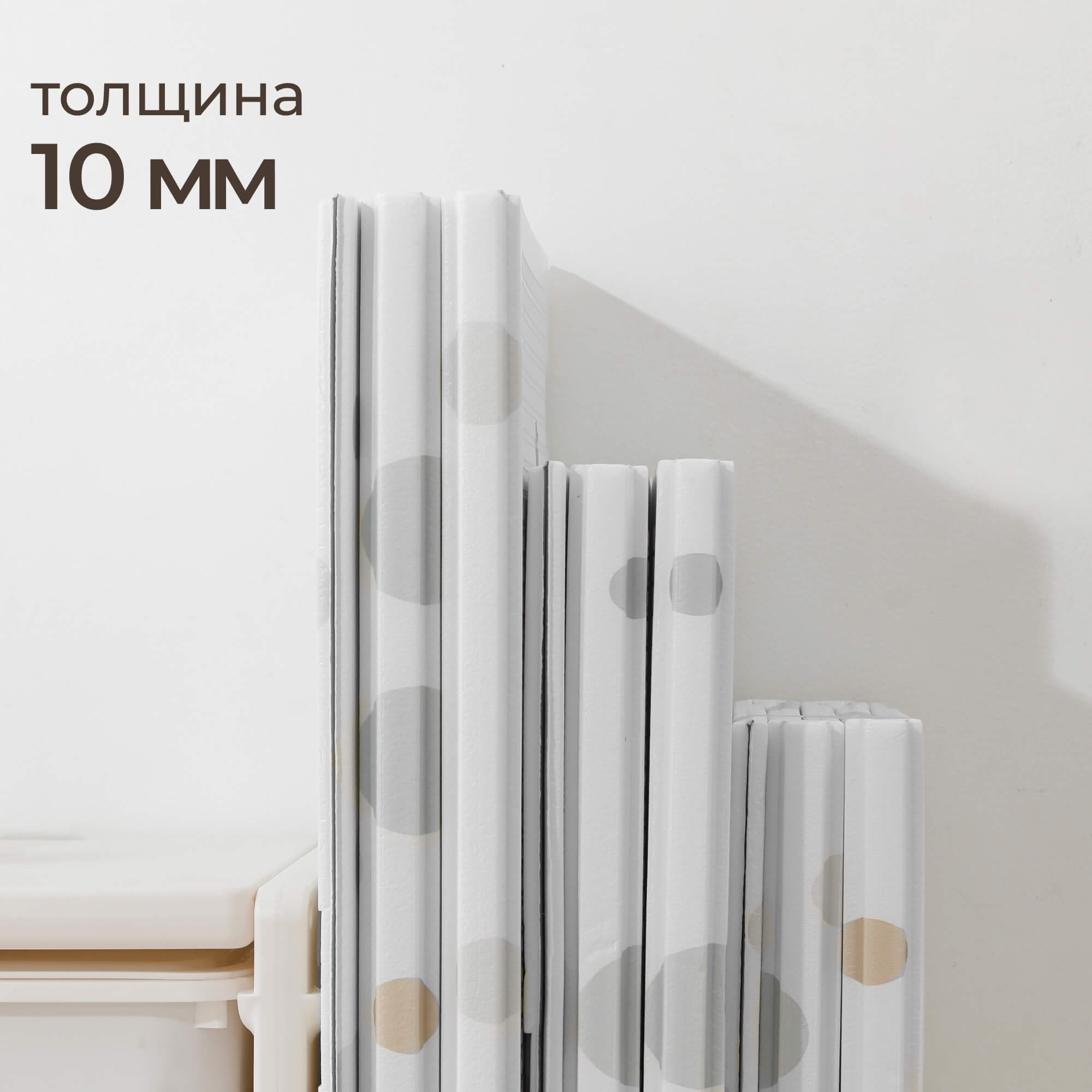 Детский складной коврик UNIX Kids Круги / Circles для ползания 120 x 150 см - фото 3