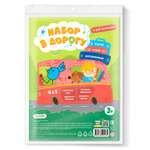 Настольная игра ГЕОДОМ Карточная