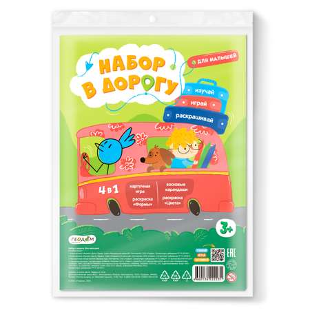 Настольная игра ГЕОДОМ Карточная